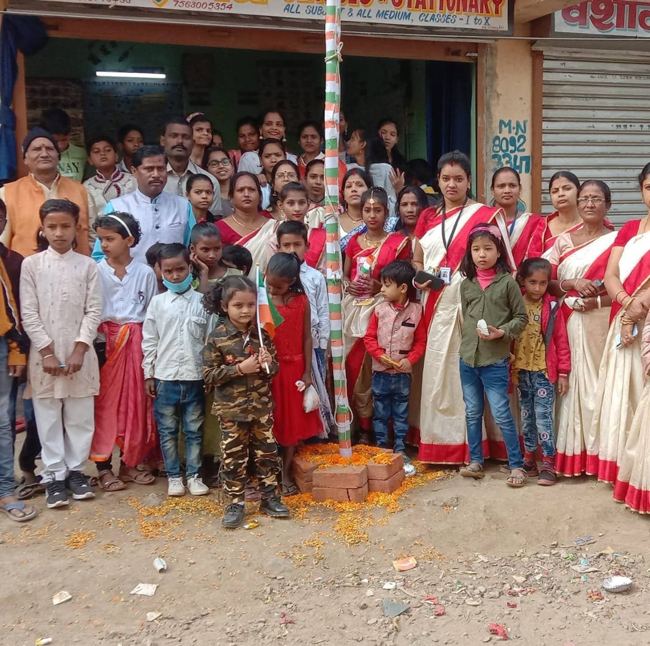 9c77d8d8-a7ae-4183-b9be-9557e69ea078